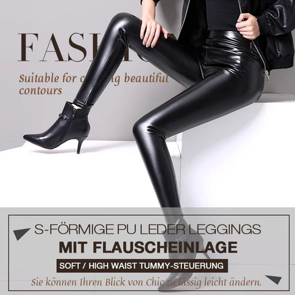 Women's High-Waist Fleece-Lined Faux Leather Shaping Leggings