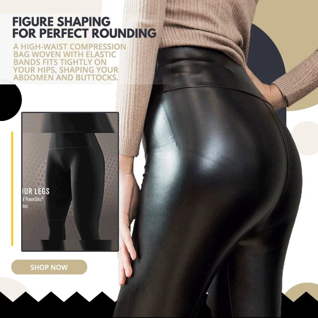 Women's High-Waist Fleece-Lined Faux Leather Shaping Leggings