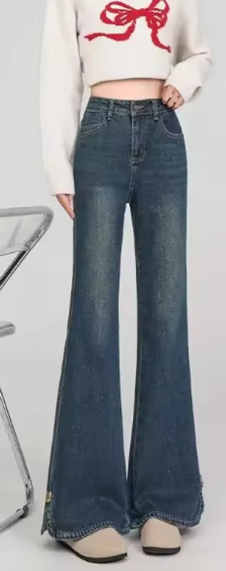 Women's High Waisted Flare Jeans Stretch Denim Bell Bottom Pants